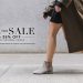 Step into Style: Elevate Your Footwear Game with Donald Pliner